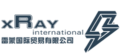 xRay international / 雷蒙国际贸易有限公司